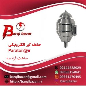 Paraton@ir