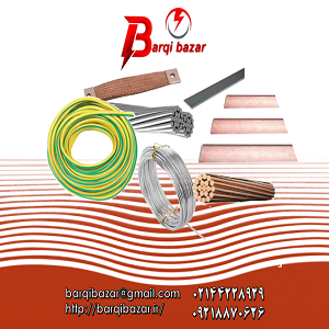 سیم ، کابل، تسمه